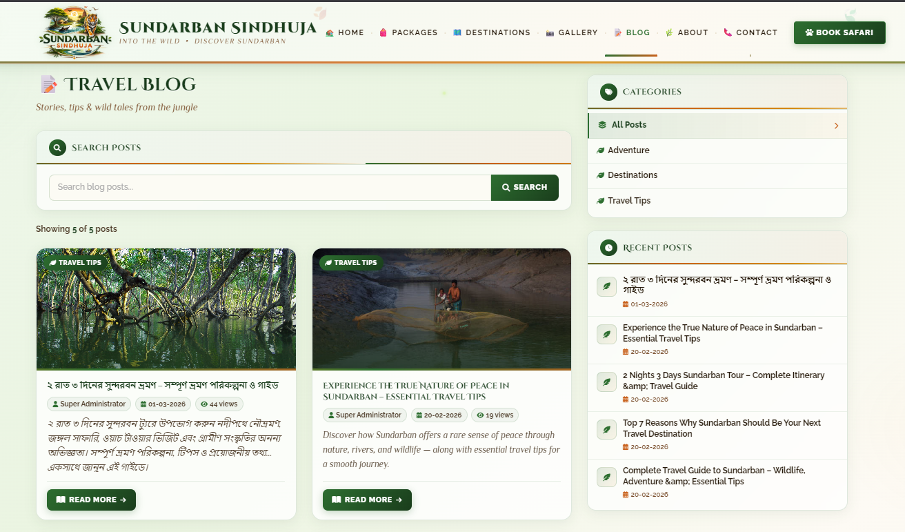 Sundarban Sindhuja Tourism Website — image 6