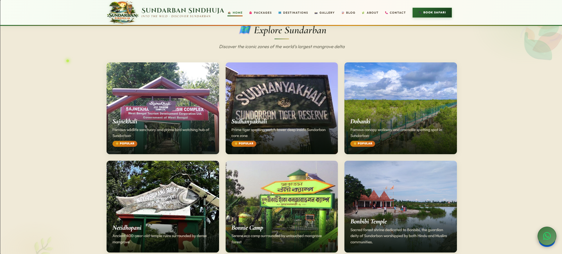Sundarban Sindhuja Tourism Website — image 10