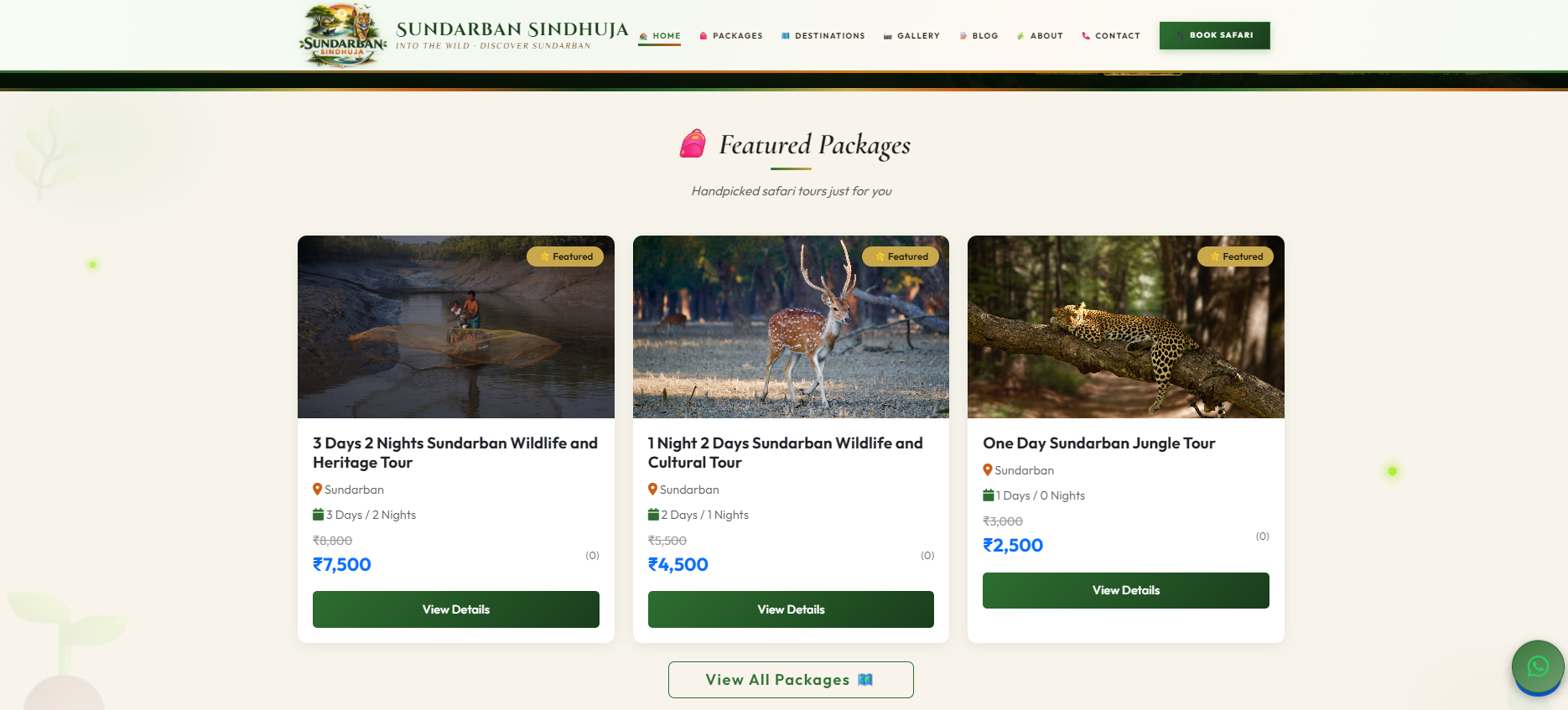 Sundarban Sindhuja Tourism Website — image 11